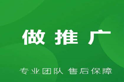 百度竞价运营技巧深度解析
