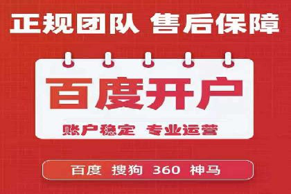 信息流广告助力抖音品牌推广实战