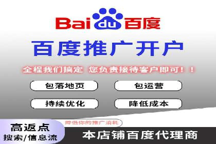 谷歌竞价广告如何助力企业快速提升品牌知名度