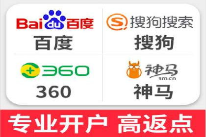 行业领先企业的信息流广告投放策略揭秘